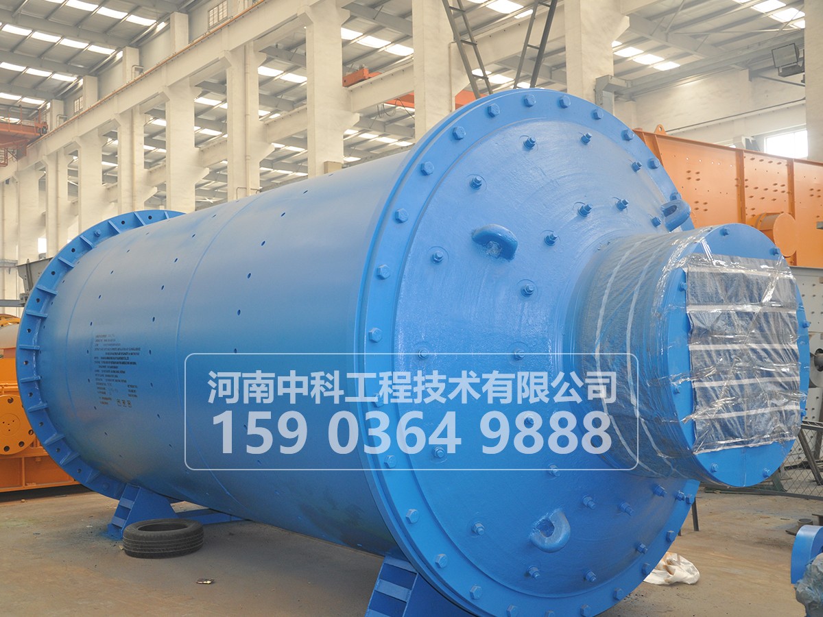 風(fēng)掃煤磨機(jī)規(guī)格參數(shù)型號(hào)